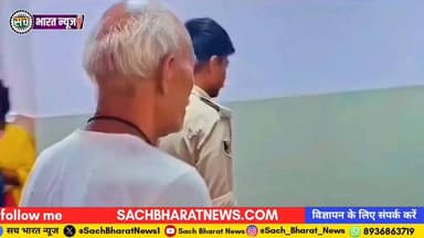 60 वर्षीय रामबालक पंडित ने 10 वर्षीय मासूम बच्ची के साथ किया दुष्*क*र्म। #gaya #BiharNews #bihar #begusarai_bihar