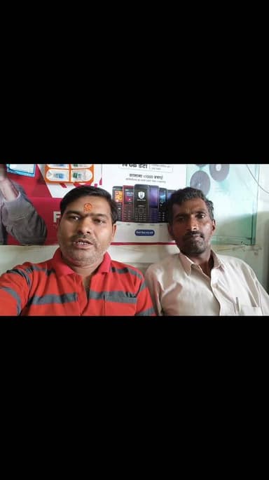 ऑनलाइन टोकन व्यवस्था फेल, ऑफलाइन वितरण की मांग