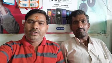 ऑनलाइन टोकन व्यवस्था फेल, ऑफलाइन वितरण की मांग