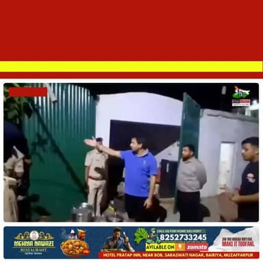 तेज प्रताप यादव के सरकारी आवास से बीस लाख कैश सहित पार्टी फंड का पैसा ले उड़े, उनके पीए मोतीलाल।।
#Motilal #TejPratap Tej Pratap Yadav