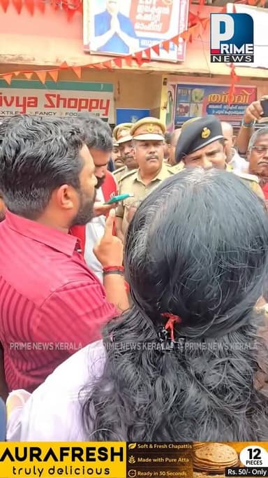 കൊട്ടാരക്കരയിലെ ടിപ്പർ അപകടം; MVD ക്ക് നേരെ നാട്ടുകാർ|PRIME NEWS KERALA #accidentnews #accident #kottarakkara #mvd