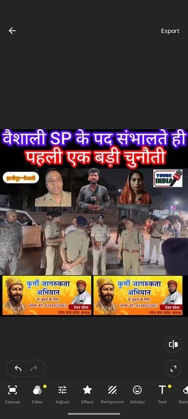 वैशाली की कमान संभालते ही एसपी शुभांक मिश्रा के सामने पहली बड़ी चुनौती
हाजीपुर/वैशाली: वैशाली जिले के नए पुलिस अधीक्षक शुभांक मिश्रा ने अभी जिले की कमान संभाली ही थी कि उनके सामने अपराध नियंत्रण की पहली बड़ी चुनौती आ गई। हाजीपुर नगर थाना क्षेत्र में एक मोबाइल व्यवसायी के घर पर अपराधियों द्वारा की गई ताबड़तोड़ फायरिंग की घटना ने जिले की कानून-व्यवस्था को लेकर चिंता बढ़ा दी है।
जानकारी के अनुसार, बीती रात अपराधियों ने मोबाइल दुकानदार के घर को निशाना बनाते हुए कई राउंड गोलियां चलाईं। घटना के बाद पीड़ित परिवार भय और दहशत के माहौल में है। वहीं स्थानीय लोगों का कहना है कि इस तरह की घटनाएं अपराधियों के बढ़ते मनोबल की ओर इशारा करती हैं।
घटना की सूचना मिलते ही एसपी शुभांक मिश्रा ने मामले को गंभीरता से लेते हुए देर रात पुलिस अधिकारियों के साथ घटनास्थल का निरीक्षण किया। पुलिस आसपास के क्षेत्रों में लगे सीसीटीवी कैमरों की फुटेज खंगाल रही है तथा तकनीकी साक्ष्यों के आधार पर अपराधियों की पहचान करने में जुटी हुई है।
सूत्रों के मुताबिक, एसपी ने संबंधित अधिकारियों को अपराधियों की शीघ्र गिरफ्तारी सुनिश्चित करने का निर्देश दिया है। मामले के खुलासे के लिए लगातार छापेमारी की जा रही है और पुलिस हर पहलू की गहन जांच कर रही है।
गौरतलब है कि वैशाली जिला पूर्व में भी अपराध की घटनाओं को लेकर चर्चा में रहा है। ऐसे में नए एसपी के लिए जिले में कानून-व्यवस्था को मजबूत करना और अपराधियों पर प्रभावी अंकुश लगाना बड़ी चुनौती माना जा रहा है। अब जिलेवासियों की नजर इस बात पर टिकी है कि नई पुलिस कप्तानी अपराध पर कितनी तेजी से नियंत्रण स्थापित करती है और हाजीपुर फायरिंग कांड के आरोपियों को कब तक गिरफ्तार किया जाता है।
पुलिस का दावा है कि अपराधियों की पहचान कर ली जाएगी और जल्द ही उन्हें कानून के शिकंजे में लिया जाएगा।
#Vaishali #Hajipur #SPShubhankMishra #CrimeControl #HajipurFiring #BiharPolice #VaishaliPolice #BreakingNews #YoungIndiaNews #अपराध #बिहारसरकार #biharnews