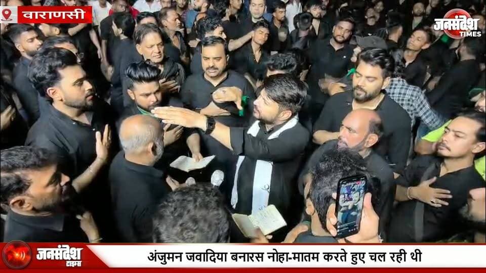 वाराणसी: दुनिया का एकमात्र 40 घंटे चलने वाला दुलदुल का 418 साल पुराना कदीमी जुलूस उठा... #DulDulKaJulus #KadimiJulus #418SaalPurana #Moharram2026 #6Moharram #22June2026 #WaqfImambara #KachchiSarai #DalMandi #ThanaChowk #VaranasiMoharram #BanarasKaJulus #VishwaKaAnokhaJulus #40GhantaJulus #SyedIqbalHussain #AnjumanJawadiya #NohaMatam #AfaqHaiderSajid #JafarHasan #SagarHasan #ShiaJulus #ImamHussain #YaHussain #VaranasiNews #KashiMoharram #AitihasikJulus #DulDul #Karbala #Matam