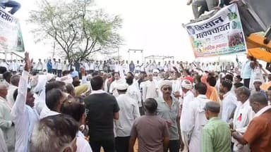 किसान महापंचायत