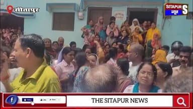 लखनऊ कोचिंग अग्निकांड में बुझ गया सीतापुर का चिराग आदित्य की अंतिम विदाई में रो पड़ा पूरा बिसवां