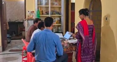 ଆୟ ବହିର୍ଭୁତ ଠୁଳ ଅଭିଯୋଗ ରେ ଭିଜିଲାନ୍ସ ବିଭାଗର ଚଢ଼ାଉ,ସମ୍ବଲପୁରୀ କାଡା ଡିଭିଜନ ବିଭାଗ ଏସଡିଓ ପଦ୍ମଲୋଚନ ନାୟକଙ୍କ ବସ୍ତା ଥାନା ଅନ୍ତର୍ଗତ ଦୁନ୍ଦ ଗ୍ରାମରେ ଚଢ଼ାଉ
Surajtv Surajtv Odia CMO Odisha #kadadivion #basta #vijilance