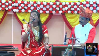 बुंदेली आइडल 3.0 निवाड़ी, प्रथम विजेता बुंदेली लोक गायिका संध्या सरगम