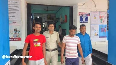 🔴 #ইন্দাস ( বাঁকুড়া ) ।। বেআইনীভাবে বালি পাচার করতে গিয়ে পুলিশের জালে ৩ জন : ধৃতদের পাঠানো হল বিষ্ণুপুর মহকুমা আদালতে
প্রতিনিধি - তৌসিফ আহম্মেদ