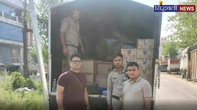 देहरादून में पकड़ा गया अवैध शराब का जखीरा...
#news #utrakhand #dehradun #kotdwar