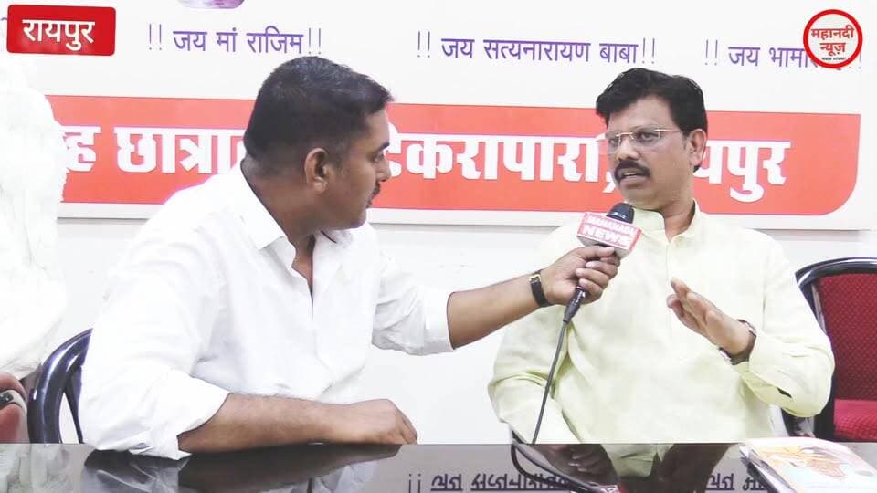 Sahu Samaj चुनाव में क्या सब ठीक चल रहा है? देखिए विशेष बातचीत #sahusamaj #साहू #बिलासपुर