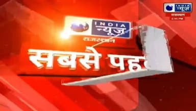 चाय विक्रेता से मारपीट, गंभीर घायल, व्यापार मंडल में रोष, वीडियो वायरल रिपोर्ट प्रहलादसिंह इंडिया न्यूज
