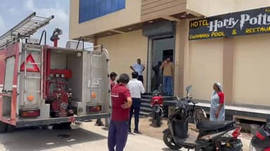 बारां नगर परिषद की ताबड़तोड़ कार्रवाई,,
नियाना में वीआईपी ढाबा रिसोर्ट को किया सीज,
शहर में बिना फायर एनओसी के संचालित हो रहे होटलों पर भी हो रही है कार्रवाई, तलावड़ा रोड पर सोनीजी की ढाणी होटल और अपना होटल को किया गया सीज़, नगर परिषद की टीम झालावाड़ रोड पर नॉनवेज होटलों पर कार्रवाई कर किया सीज, शहर में नगर परिषद की कार्रवाई से होटल संचालकों में मचा हड़कंप।।
#CMO #CMORajasthan #dcdmbaran #vairalpost #भाजपा #BreakingNews #viralnews #BaranBJP #trendingnews #rajasthanbjp #barannagarprishad