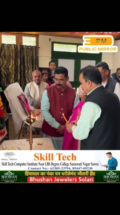 भाजपा नेता चेतन बरागटा पहुंचे जुब्बल भाजपा कार्यकर्ताओं द्वारा किया जा रहा उनका स्वागत