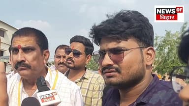 जीतन राम मांझी का नाम सुनते ही भड़क गए मुन्ना तिवारी 😱 #jssaktibanka #biharbadlaw #BiharCM #chiragpaswan #LJP #viralpost #BiharMangeHisab