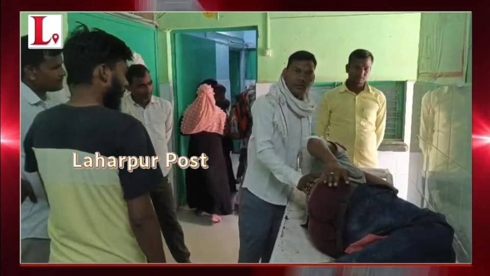 लहरपुर: तेज रफ्तार का कहर, सड़क पर मौत बनकर दौड़ी रफ्तार, हादसे में एक की जान गई, 3 घायल।
#laharpurpolice #laharpurpost #dmsitapur #SitapurNews #acsidant #YogiAdityanath #BJPGovt #BJPUP #AkhileshYadav