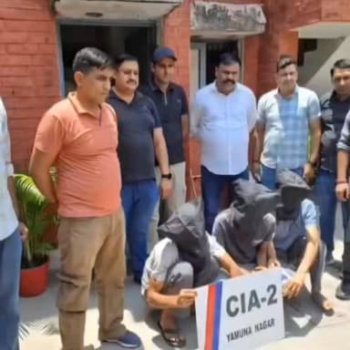जठलाना हत्याकांड का खुलासा: बुजुर्ग जगदीश बंसल की हत्या करने वाले दो आरोपी गिरफ्तार, चोरी की नीयत से घुसे थे घर में।
#Yamunanagar #JathlanaMurderCase #CrimeNews #HaryanaPolice #MurderCase #PoliceAction #CrimeUpdate #HaryanaNews #BreakingNews #Investigation #Arrested