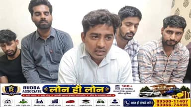 माधोसिंघाना पशु अस्पताल में मृत मिले VLDA अशोक कुमार के मामले में नया मोड़। अब एक और VLDA ने विभाग पर गंभीर आरोप लगाए हैं। आखिर क्या हैं आरोप और जांच में क्या सामने आ रहा है? पूरी खबर देखें।
#Madhosinghana #AshokKumar #VLDA #SirsaNews #HaryanaNews #VeterinaryHospital #BreakingNews #BebakHaryanaNews #Sirsa #HaryanaBreakingNews #LatestNews