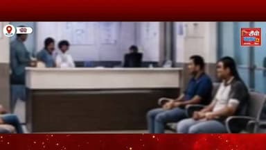क्या पाइल्स और फिशर के शुरुआती लक्षणों को पहचानना जरूरी है ? स्वास्थ्य विशेषज्ञ डॉ. विनय कुमार बता रहे हैं कि किन संकेतों को नजरअंदाज नहीं करना चाहिए और समय पर सलाह लेना क्यों जरूरी है।
🎥 पूरी जानकारी देखें और स्वास्थ्य के प्रति जागरूक बनें।
📍 Ranchi, Jharkhand
⚠️ यह वीडियो केवल स्वास्थ्य जागरूकता के उद्देश्य से है। किसी भी उपचार के लिए योग्य चिकित्सक से परामर्श अवश्य लें।
#DrVinayKumar #PilesAwareness #HealthAwareness #RanchiClubTV #HealthNews Jharkhand DoctorInterview PublicAwareness HealthyLifestyle MedicalInformation