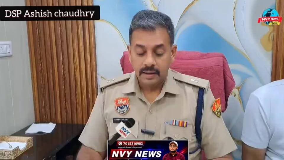 जठलाना में हूई ह*त्या के मामले में #यमुमनगर #जगाधरी