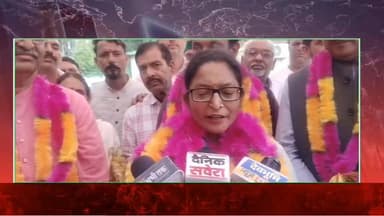 आज बीडीसी सदस्य के उप चैयरमेन नीलम गुप्ता को निर्विरोध चुना गया क्या कहती है देखिए पूरी वीडियो
#rampurbushahr #rampurbushahr #congress #Congress #congress #congress #congress #congressnews #congress #congress #congress #bjp #BJPGovt #BJPGovernment #bjpmembership #BJPGovt #nsui_india #NSUI #nsui_india #NSUI #menssalon #kullu #kullu #हिमाचली #bilaspur #हिमाचली #bilaspurdiaries #किसान #bjpvscongress
