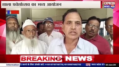 रोडवेज रिटायर्ड एम्पलाइज एसोसिएशन ने किया धरना प्रदर्शन || #live #news #todaynews #viralvideo #viral