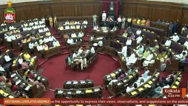লাইভ : পশ্চিমবঙ্গ বিধানসভা অধিবেশন
#বিধানসভা_অধিবেশন
#WestBengalAssembly
#বিধানসভা
#পশ্চিমবঙ্গ_রাজনীতি
#AssemblySession
#WestBengalPolitics
#রাজনীতি
#বাংলার_খবর
#PoliticalNews
#BreakingNews
#LatestNews
#BengalNews
#Government
#Opposition
#LegislativeAssembly
#NewsUpdate
#Ganabandhu
#গণবন্ধু