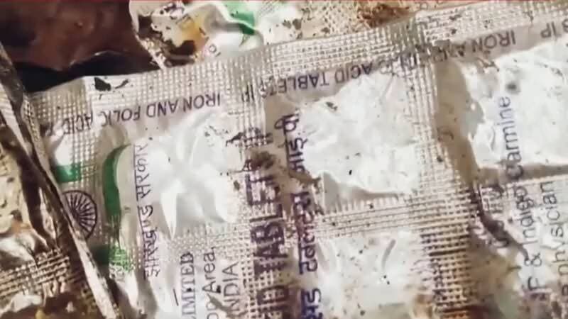 साहिबगंज: साहिबगंज में पेड़ के नीचे भारी मात्रा में एक्सपायरी सरकारी दवाइयां मिली #healthyliving