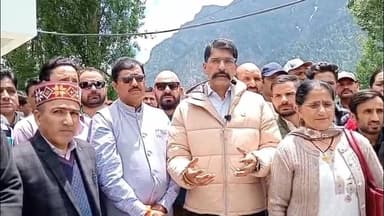 #कांग्रेस सह प्रभारी #चेतन #चौहान ने पांगी में कही बड़ी बात,, अधिकारी कांग्रेस कार्यकर्त्ताओं की बात नहीं सुनेगी तो आने वाले समय में उनके लिए #स्थान #तह किया जाएगा। सवाल यह है की आखिरकार अधिकारी किसी भी क्यों नहीं सुन रहा है।
👇सुनिए क्या कहना है चेतन चौहान का
👉 पहले सुनें फिर कमेंट करें, क्या लगता है आपको