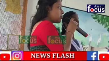 নাৰায়ণপুৰ চাহ বাগিচা আদৰ্শ বিদ্যালয়ত বিষ্ণুৰাভা দিৱস সম্পন্ন