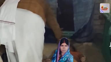 मौ*त के बाद भी नहीं टूटा अंधविश्वास ! श*व के पास चलता रहा झाड़फूंक । जमा हुई लोगों की भीड़।21वीं सदी में भी तंत्र-मंत्र का जाल!
#Lakhisarai#Suryagarha #Lakhisarai #BiharNews #SnakeBite #Andhvishwas #JhadhFook #TantraMantra #BreakingNews #GroundReport #HindiNews #Sarpdansh #Awareness #RealityCheck #NewsUpdate