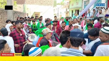 पटना जिले के मनेर स्थित काजी मोहल्ला, बस्ती रोड इमामबाड़ा पर मोहर्रम पर्व को लेकर चौक पर लगाया गया परम्परागत इस्लामिक ध्वज, या हुसैन या अली के नारे से गूँजयमय हुआ बस्ती रोड, फातेहा (पूजा-पाठ) कर किया शर्बत (प्रसाद) का वितरण #maner #Muharram #Imambara #flag #islamic #patna