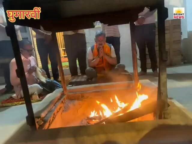 -#घुमारवीं --मंत्री राजेश धर्माणी ने खाटूश्यामजी मंदिर में नवाजा शीश,की पूजा अर्चना ,प्रदेश की सुख समृद्धि की कामना....#देखिए.....
#BrightNews #RajeshDharmani #KhatuShyamJi #KhatuShyamMandir #HimachalMinister #Rajasthan #HimachalNews #KhatuShyam #ShyamBaba #HareKaSahara #HimachalPolitics #TempleVisit #Darshan #BabaShyam #KhatuDham #HimachalCabinet #RevenueMinister #HorticultureMinister #CongressHimachal #HimachalCongress #ShyamBhakti #KhatuShyamDarshan #MandirSamachar #HimachalDevbhoomi #ReligiousNews #ShyamPremi #KhatuShyamJiDarshan #HimachalUpdates #PoliticalNews #MinisterVisit #BabaDarshan #ShyamJi #HimachalSpiritual #KhatuShyamBhakt #HimachalToday #DevotionalNews #HimachalFaith #KhatuShyamSeva #Himachal24x7 #ShyamLeela #HimachalCulture #KhatuShyamTrust #HimachalPilgrimage