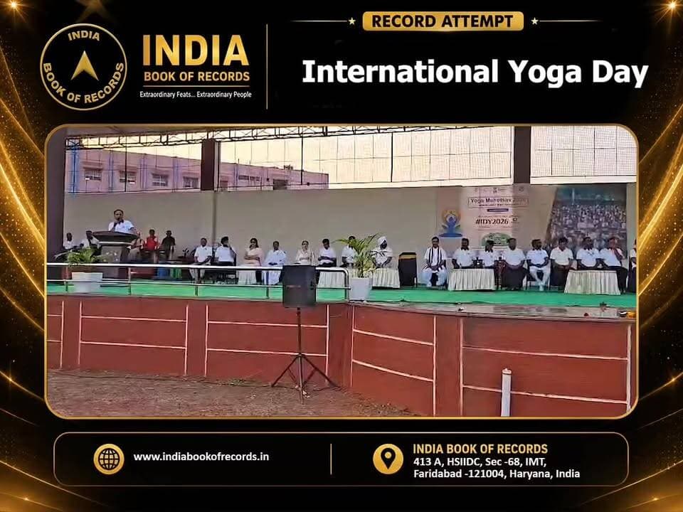 International Yoga Day | India Book of Records
On the occasion of International Yoga Day, the spirit of wellness, discipline, and inner harmony is being celebrated through extraordinary record achievements recognized by the India Book of Records. In this special reel, remarkable yoga-related records accomplished by inspiring participants from across the nation are being showcased. Through dedication, perseverance, and a commitment to healthy living, exceptional milestones have been achieved and memorable records have been created. The transformative power of yoga is being highlighted, while its role in promoting physical strength, mental clarity, and holistic well-being is being honoured and celebrated by record holders nationwide.
#indiabookofrecords #internationalyogaday #yogaday #ibrrecords #healthyliving #yogaspirit #IBR