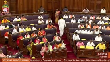 LIVE : বিধানসভা অধিবেশনে অংশগ্রহণ | Suvendu Adhikari Download the app → goliveindia.in/download
#goliveindia