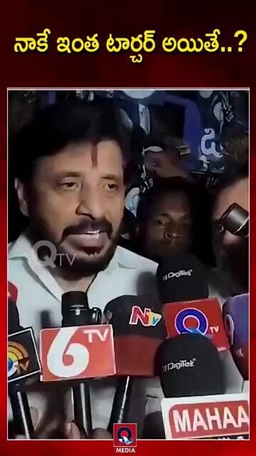 ప్రజా ప్రతినిధి ఆవేదన.. సామాన్యుడికి న్యాయం దొరుకుతుందా..?|Duvvada Srinivas#Srikakulam#CommonMan