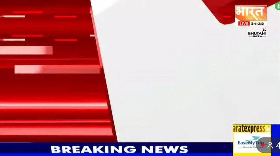 🚨 एंटी करप्शन का बड़ा एक्शन!
पेंशन कार्य के नाम पर 50 हजार रुपये की रिश्वत लेते PWD का बाबू गिरफ्तार। एंटी करप्शन टीम की कार्रवाई से विभाग में हड़कंप।
#AntiCorruptionTeam #PWDClerkArrested #BriberyCase #UPPolice #CrimeNews #LakhimpurKheriNews #NewsUpdate #HindiNews #Breaking #Corruption