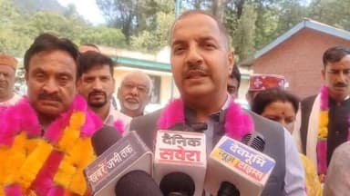 सदर बीडीसी के नवनिर्वाचित अध्यक्ष-उपाध्यक्ष को त्रिलोक जमवाल ने दी बधाई
#bilaspurnews #HimachalPolitics #सदर #त्रिलोक