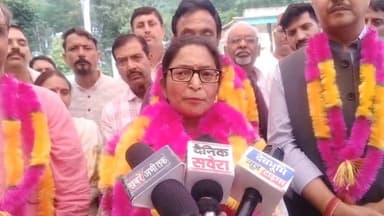 बीडीसी उपाध्यक्ष बनने पर नीलम गुप्ता ने क्या कहा सुने
#achievement #bilaspurnews #HimachalPolitics #himachalpradesh #BDC
