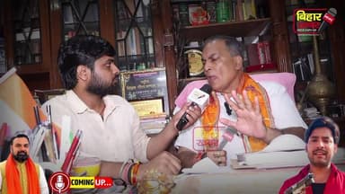 भरत तिवारी भारत का दूसरा भगत सिंह था? AP सिंह का दावा.! Dr. AP Singh Exclusive Interview
#bharattiwaribihar #bharattiwariencounter #bharattiwari #bharattiwari🇮🇳🫡क्रांतिवीर #apsingh