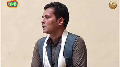 🚨 जनता ने चुना नए प्रतिनिधि, लेकिन अधिकार अब भी पुराने प्रतिनिधियों के पास!
किलाड़, पांगी। पांगी के नवनिर्वाचित पंचायत प्रतिनिधियों ने हिमाचल प्रदेश के राज्यपाल को ज्ञापन भेजकर पंचायत चुनावों के बाद भी शक्तियां न मिलने पर नाराजगी जताई है। उनका कहना है कि शपथ ग्रहण के बावजूद उन्हें कार्य करने की अनुमति नहीं दी गई है, जबकि पूर्व जनप्रतिनिधि अभी भी कार्यभार संभाले हुए हैं।
प्रतिनिधियों ने इसे लोकतांत्रिक व्यवस्था के विपरीत बताते हुए कहा कि इससे पंचायत स्तर पर विकास कार्य प्रभावित हो रहे हैं और आम जनता को परेशानियों का सामना करना पड़ रहा है। उन्होंने राज्यपाल से हस्तक्षेप कर नवनिर्वाचित प्रतिनिधियों को शीघ्र शक्तियां प्रदान करने की मांग की है।
प्रतिनिधियों ने चेतावनी दी है कि यदि समय रहते इस मामले का समाधान नहीं हुआ तो उन्हें न्यायालय का दरवाजा खटखटाने के लिए मजबूर होना पड़ेगा।
#PangiValley #PanchayatElection #PanchayatiRaj #HimachalPradesh #PangiNews #LocalGovernance #RuralDevelopment #DemocracyMatters #ChambaNews #VillageDevelopment #TribalArea #HimachalNews #PublicInterest #GrassrootsDemocracy #DevelopmentWorks
61552686991846:2048:हिम संदेश 100082477554491:2048:Pangi Administration 61575571462241:2048:PANGI KI AWAAJ का पार्ट 16