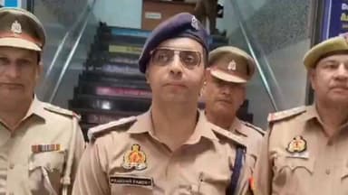 बुलन्दशहर के आकाश इंस्टिट्यूट समेत कोचिंग सेंटर और लाइब्रेरी में पुलिस व फायर सर्विस का छापा लाइब्रेरी में नहीं मिला माकूल सिटिंग अरेंजमेंट, निकासी का भी नहीं बंदोबस्त लाइब्रेरीज में आग बुझाने का इंतज़ाम नहीं कई कोचिंग संस्थान के मालिक संस्थानों में ताला डालकर हुए फरार आकाश इंस्टीटूट में मिली माकूल फायर सिक्योरिटी मानक की कसौटी पर खरे नहीं उतरने वाले लाइब्रेरीज को नोटिस जारी यमुनापुरम और डीएवी तिराहे के पास लाइब्रेरी और कोचिंग संस्थान में की गई छापेमारी ।
#बुलंदशहर #Bulandshahr #PoliceAction #FireSafety #CoachingCenter #LibraryInspection #FireDepartment #SafetyCheck #UPPolice #FireSafetyRules #CoachingInstitutes #LibraryNews #AakashInstitute #BulandshahrNews #UttarPradeshNews #BreakingNews #NewsUpdate #SafetyFirst #FireSecurity #EducationNews #UPNews #HindiNews