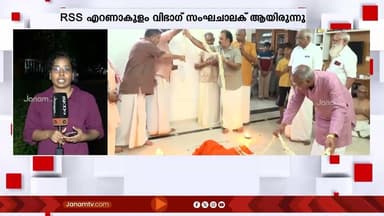 അന്തരിച്ച പ്രശസ്ത തന്ത്രശാസ്ത്ര പണ്ഡിതൻ ആമേട വാസുദേവൻ നമ്പൂതിരിക്ക് അന്ത്യാഞ്ജലിയേകാൻ ജന്മനാട്