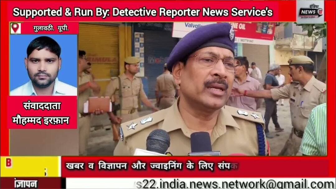 #हत्यारों को #दबोचने पर #गुलावठी #थाना_प्रभारी #धर्मेंद्र_कुमार_शर्मा को #बहादुरी का #मिला_इनाम