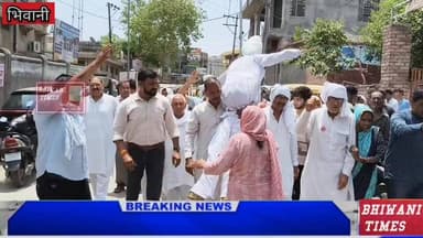 छह गरीब परिवारों की बेदखली के विरोध में फूटा जनाक्रोश, प्रशासन का पुतला फूंका