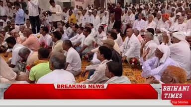 भिवानी कांग्रेस ग्रामीण जिला अध्यक्ष अनिरुद्ध चौधरी का जन्मदिन धूमधाम से मनाया गया, हजारों समर्थक पहुंचे