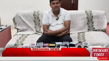 भिवानी के खानक व्यापारी सतबीर रतेरा को 5 करोड़ की रंगदारी की धमकी, पुलिस में शिकायत
