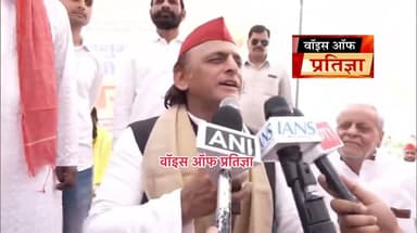 “बीजेपी रास्ता ढूंढ रही है कि तीन मुख्यमंत्री कैसे बदलें। वो मुख्यमंत्री बदलना चाहते हैं, इसलिए आरोप लगवा रहे हैं। यह बात तो पहले भी तो पता होगी जब रजिस्ट्री हुई होगी। बिना रजिस्ट्री के कोई जमीन ले सकता है क्या, कब्ज़ा कर सकता है? तो जब रजिस्ट्री हुई है, तो सरकार को पहले ही पता था।
बदनाम इसलिए कर रहे हैं कि उन्हें मध्य प्रदेश का मुख्यमंत्री हटाना है, राजस्थान का मुख्यमंत्री हटाना है, और इन दो को इसलिए हटा रहे हैं कि उन्हें उत्तर प्रदेश के मुख्यमंत्री को हटाना है।”