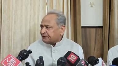 आजकल गधे घोड़े की तरह बिकते हैं MP MLA ? भजनलाल सरकार पर पूर्व मुख्यमंत्री अशोक गहलोत का करारा हमला