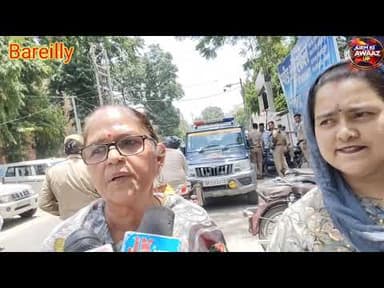पुलिस वालों के ऊपर लगाए गंभीर आरोप लगाई इंसाफ की गुहार #uttarpardesh