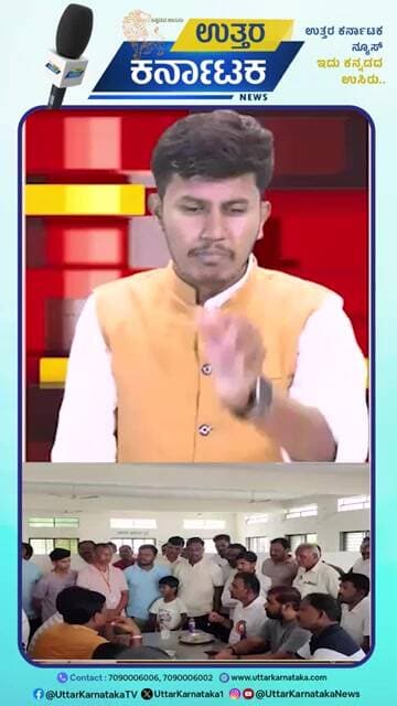 Prime Time | ಮಕ್ಕಳ ಹೊಟ್ಟೆಗೆ ಹೊಡೆದ ನರಹಂತಕರು ಮೊರಾರ್ಜಿ ಶಾಲೆಯ ಮಹಾ ದ್ರೋಹ | Uttar Karnataka News